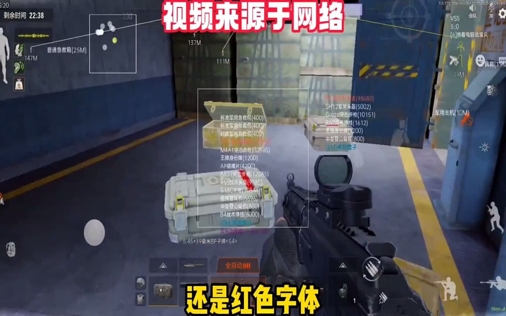 药品可以寄到国外吗暗区突围开挂神器扫描大金